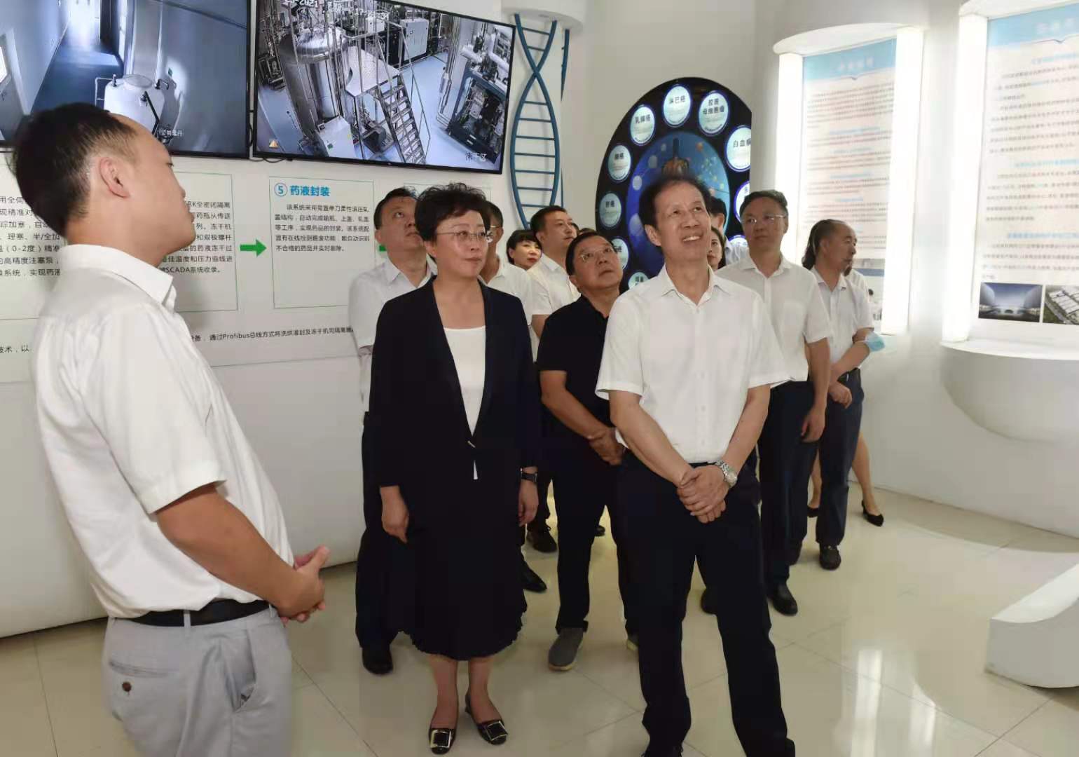 省委省政府决策咨询委员会主任陈光志一行到我司调研
