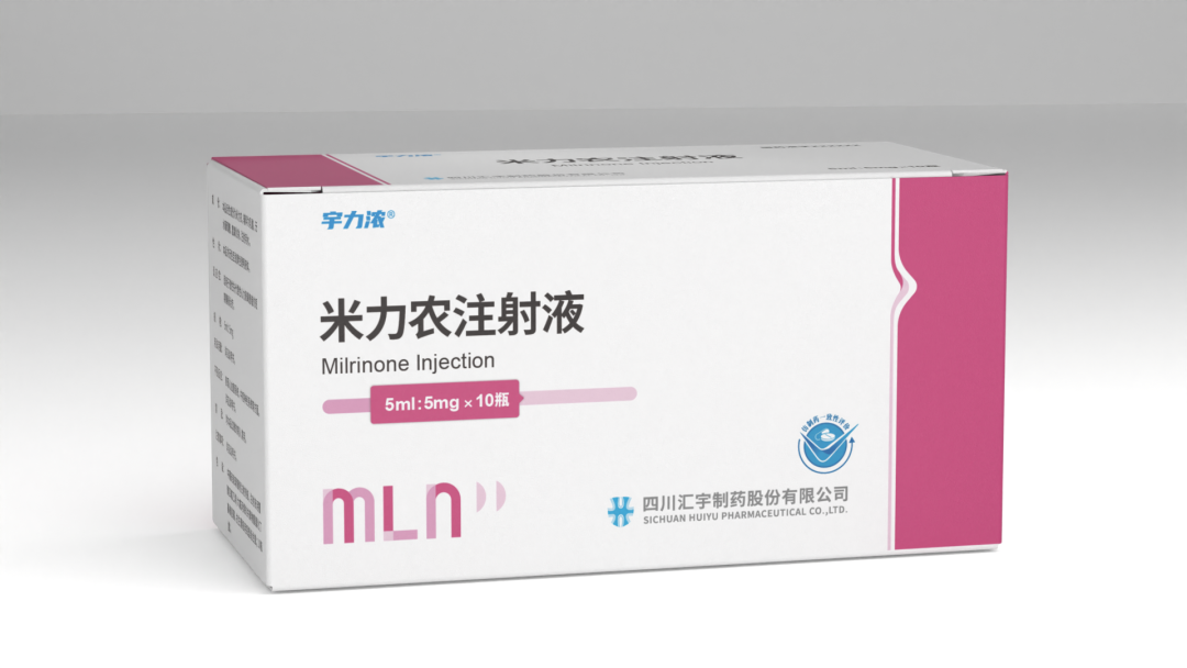 汇宇制药宇力浓®米力农注射液获批上市 汇宇制药宇力浓®米力农注射液获批上市
