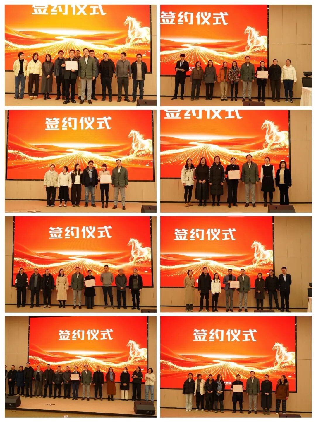 智研未来 研创辉煌 | 汇宇制药2026年药物研究院年会圆满收官