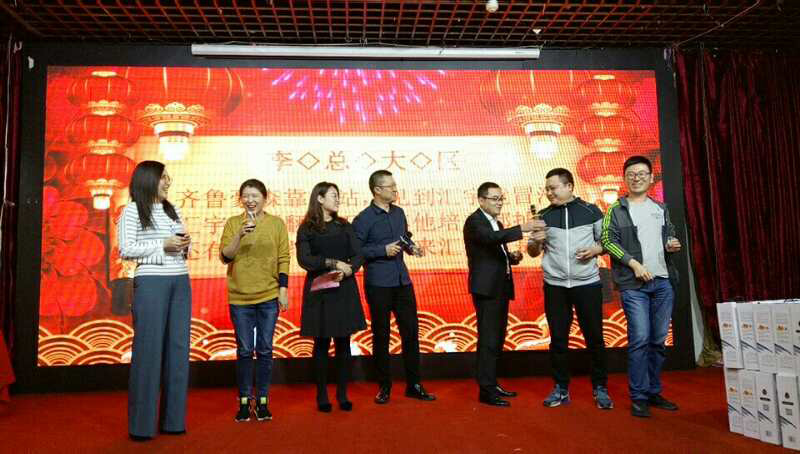 汇宇制药中国区营销中心2018年会召开 汇宇制药中国区营销中心2018年会召开